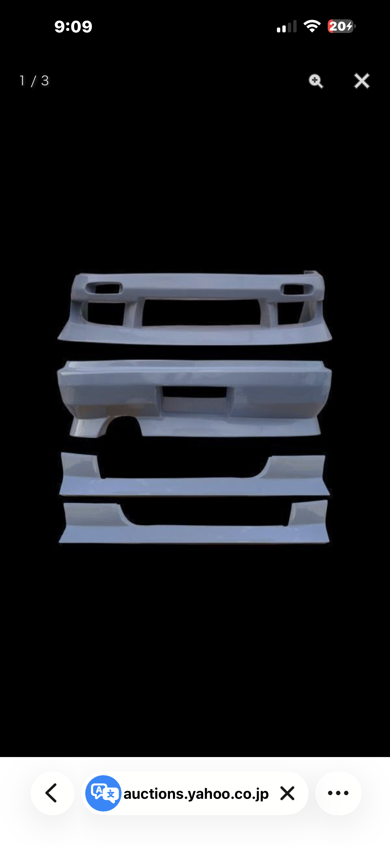 Nissan Silvia s14 zenki haride aero full body kit